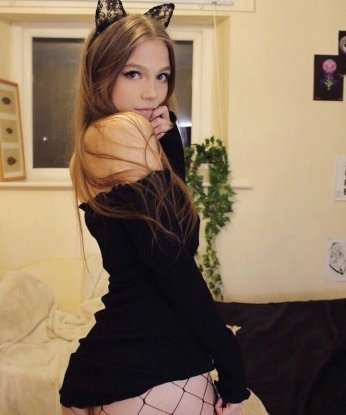 Екатеринка